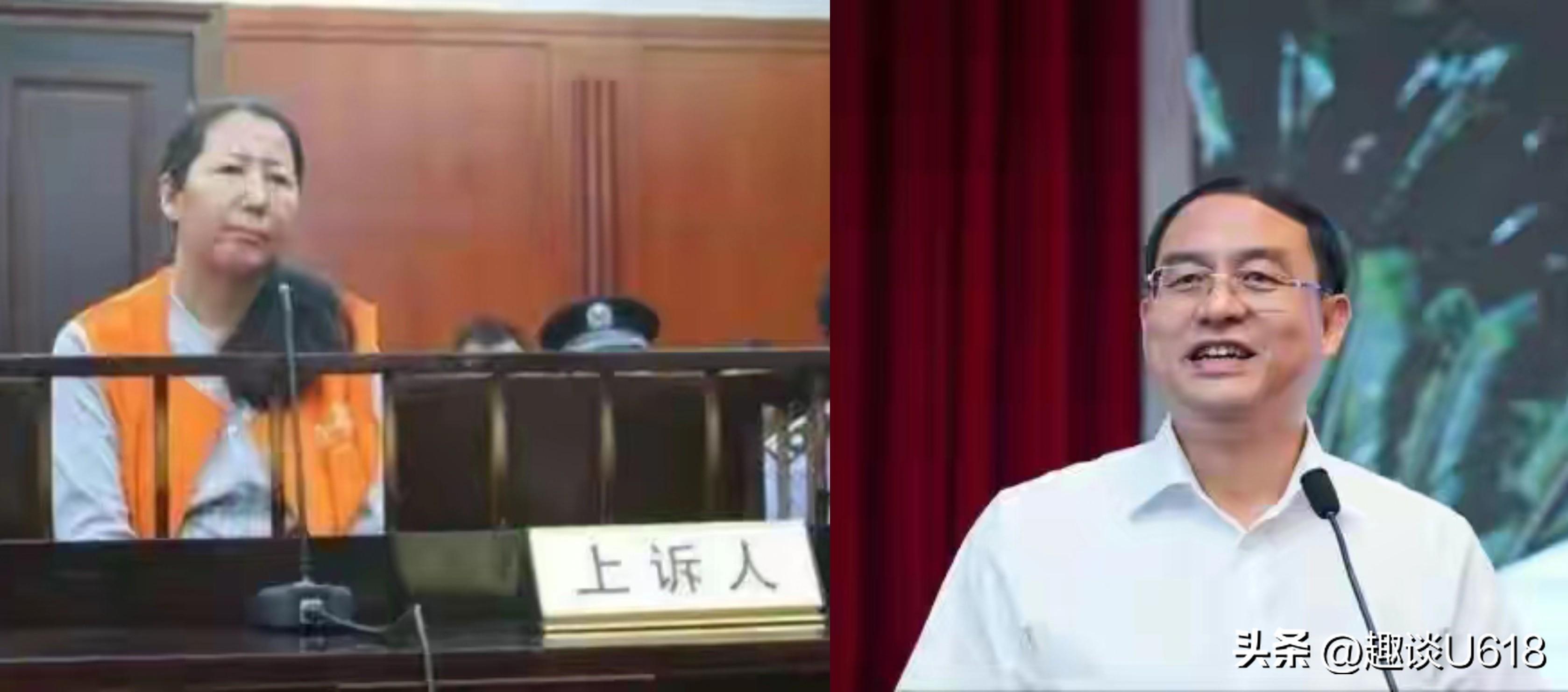 女贪睡下属，男贪奸学生！“土地奶奶”和教育局长贪色贪钱情节