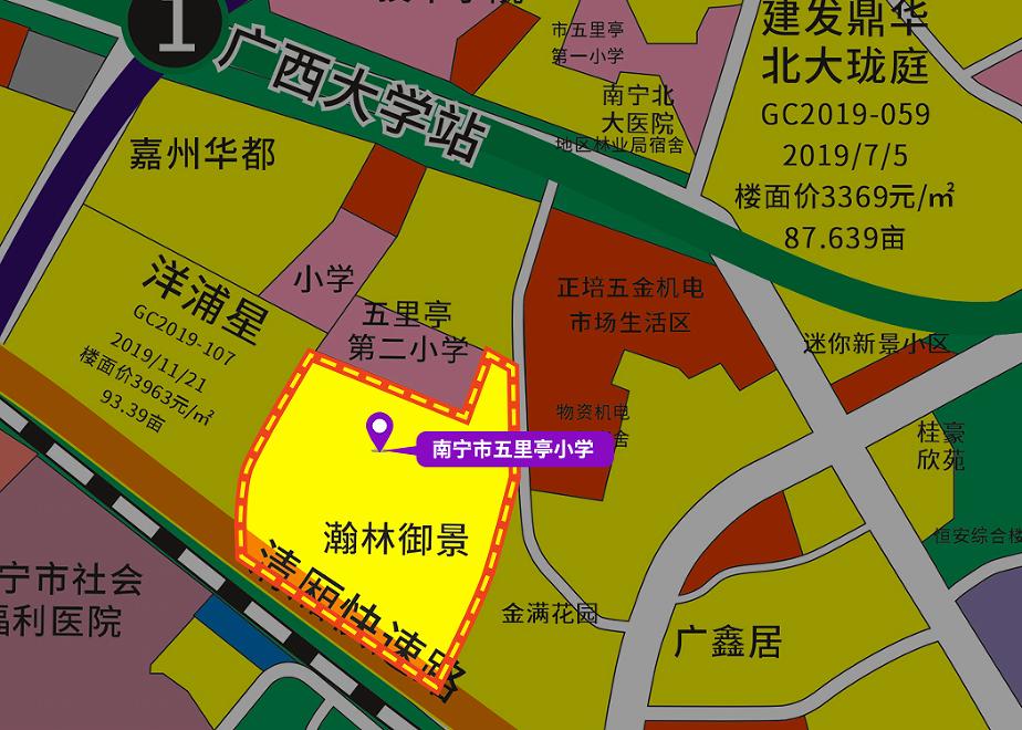 西乡塘区小学地段划分,2021西乡塘区小学划分