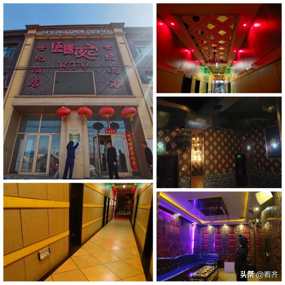 齐齐哈尔不合格食品名单,齐齐哈尔成品油不合格