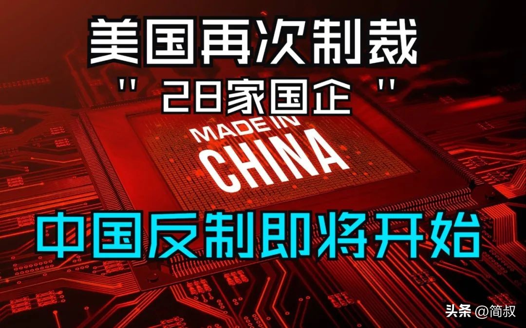 拜登面临5大危机,拜登面临经济危机