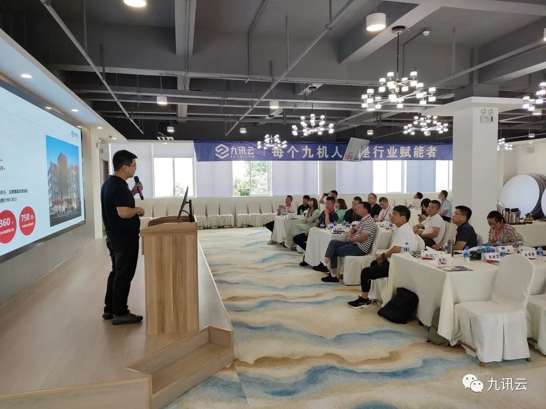 鏍囨潌浼佷笟鍙傝瀛︿範,鏍囨潌浼佷笟鑰冨療娓稿椤圭洰