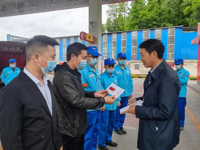 持退役军人优待证加油，满200元减30元，相对于优待证85折！