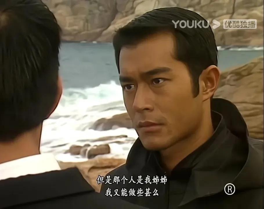 刑事侦缉档案4里的唐心,刑事侦缉档案4唐心被杀粤语