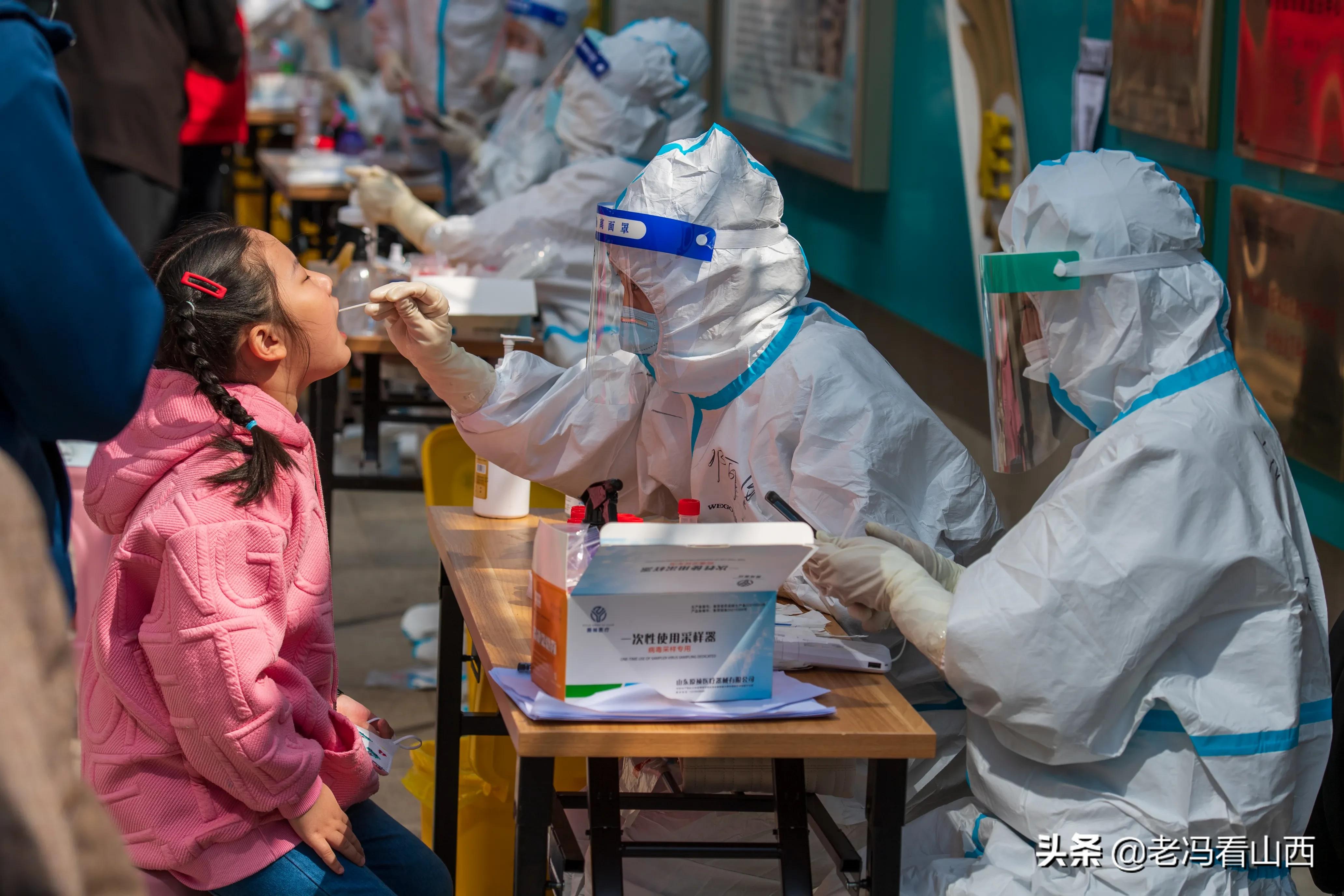 一树繁花春满城——记太原圣和风湿病医院*党**员职工共同抗疫纪实