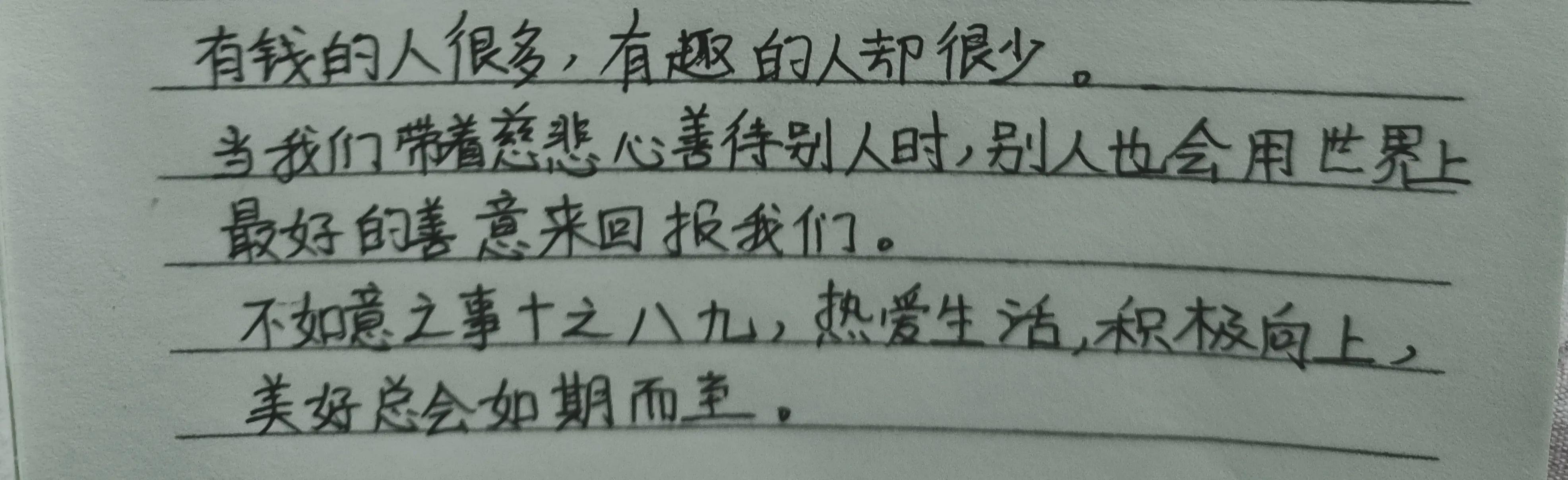 一个人在沙漠里生活的感受,生活在沙漠的真实感受