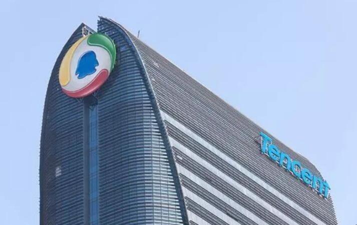 以案为例|有偿转让QQ号码后通过申诉取回行为司法定性探究