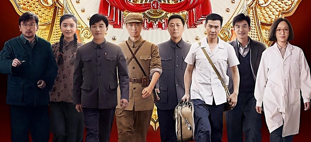 山海情等46部好剧入围,山海情成为2021年爆款剧的原因