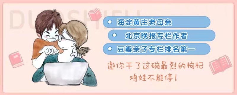 小女孩为何把小男孩扔下井,小女孩把小男孩扔下井因为什么