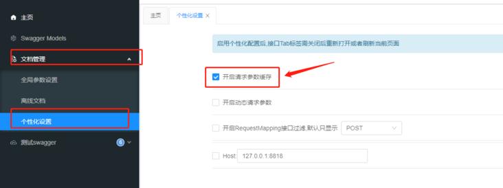 springboot鎬庝箞闆嗘垚k8s,springboot鏁村悎k8s