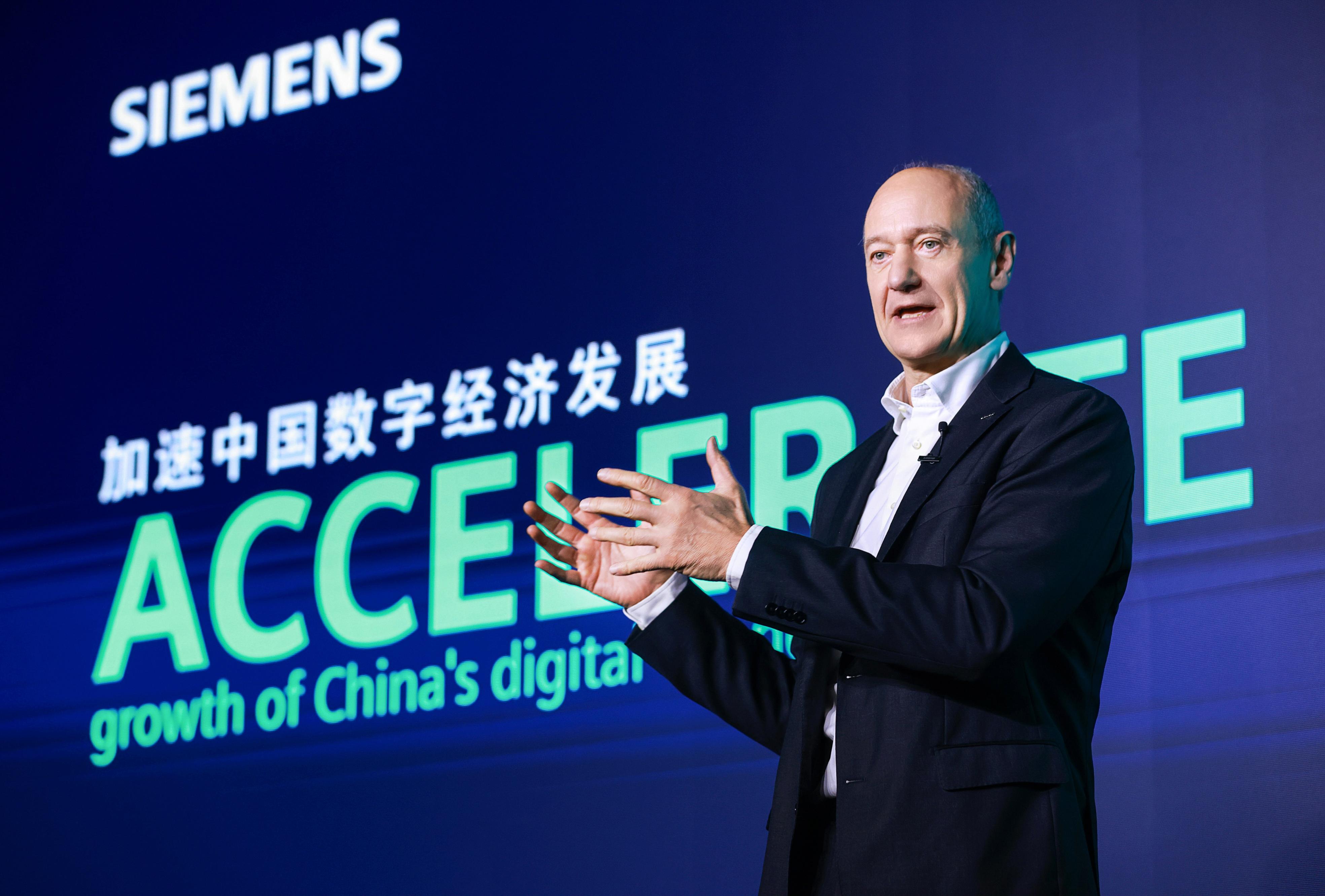 成渝发展投资20000亿,2024成渝投资重大项目