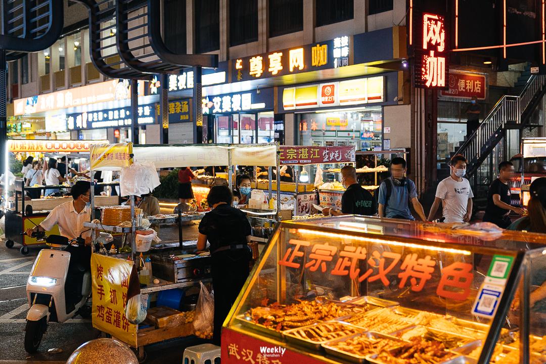 深圳解禁路边摊,深圳路边摊夜市