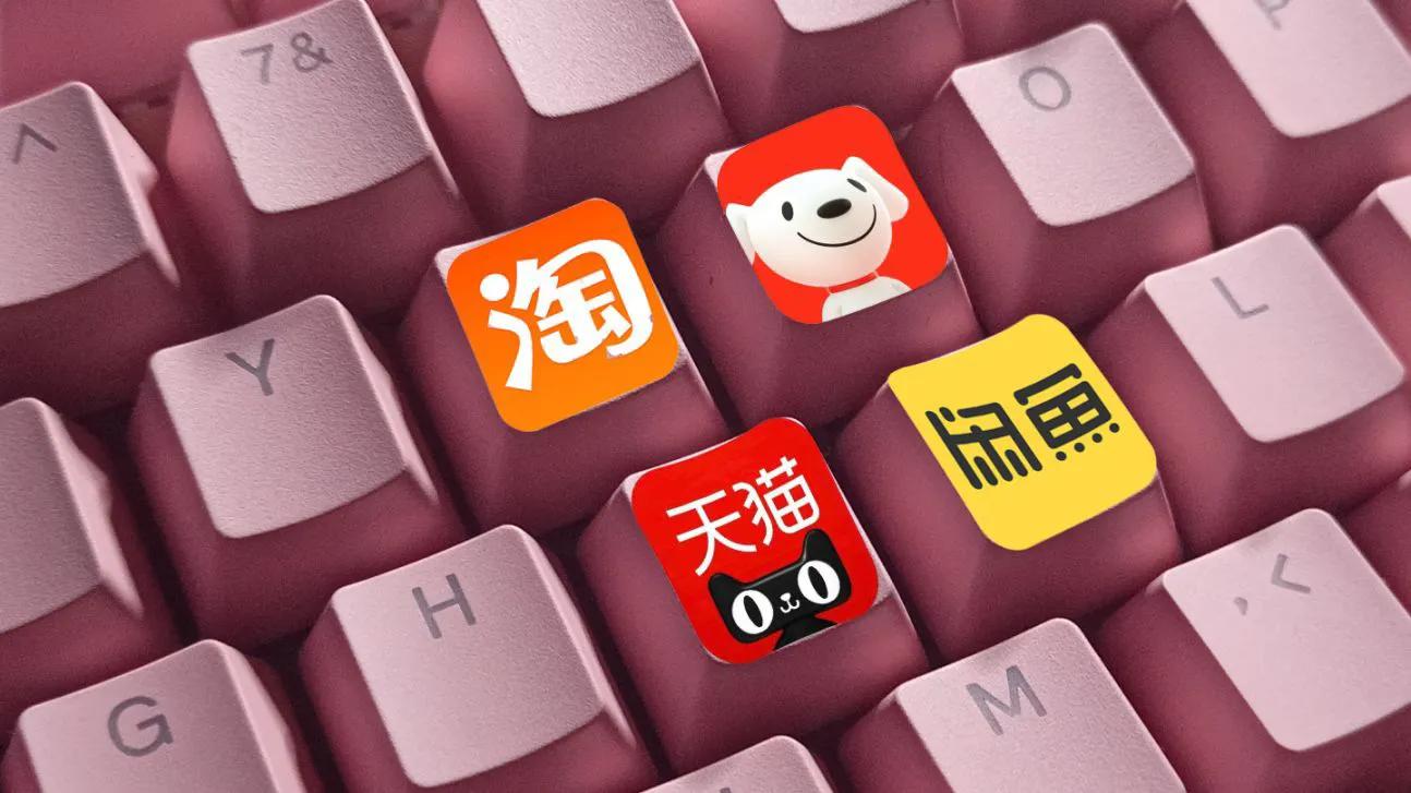 京东网上买电脑哪家好点,买电脑选旗舰店