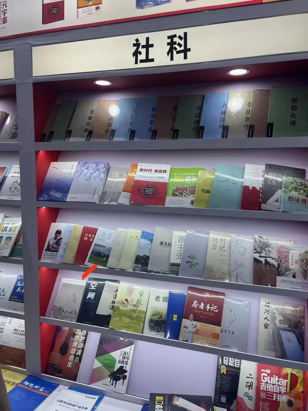 运营粉丝经济到底有多重要,粉丝经济用户运营