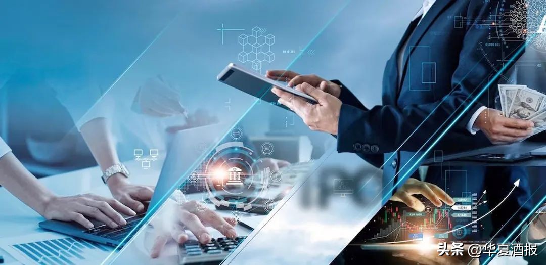 又一家“撤离”新三板，酒类流通企业开始转战A股？