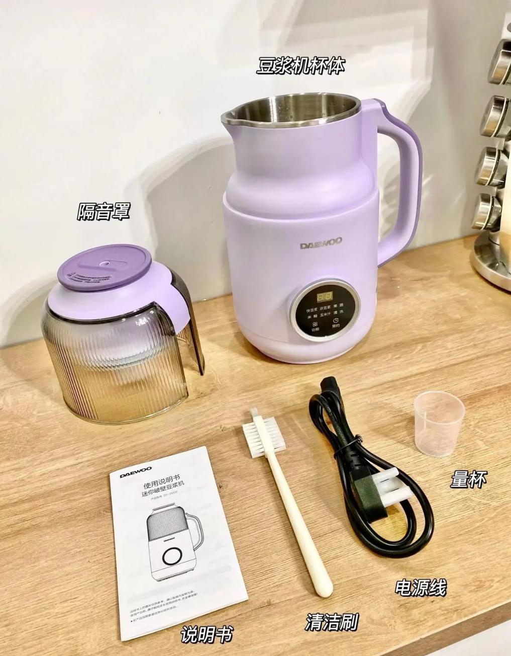 家用轻奢家电推荐,家居小家电推荐