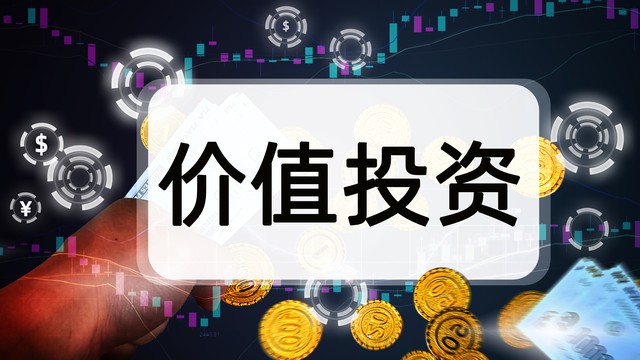 股票经典教学30秒教你如何选股,世界级投资大师教你如何选股