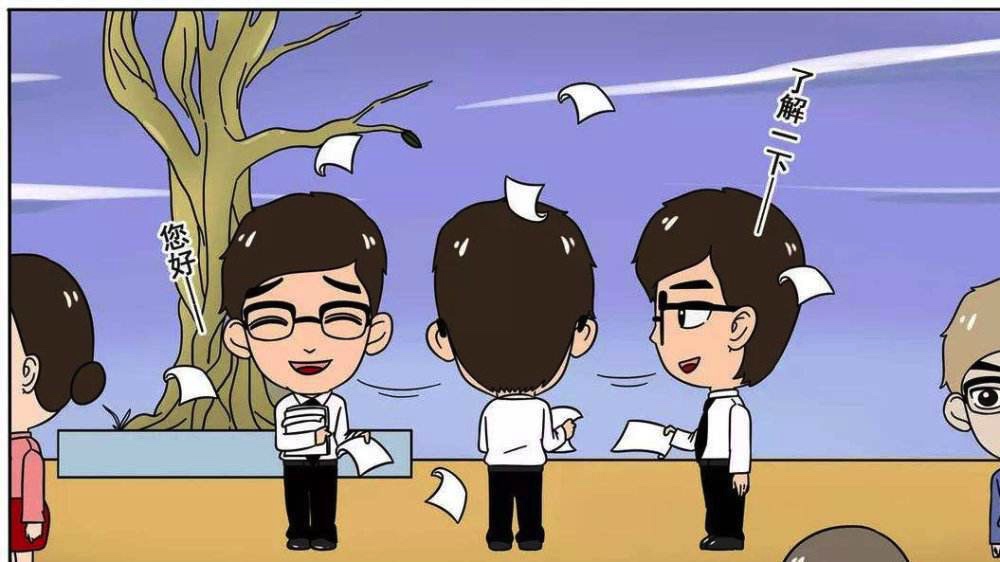 国有四大银行哪个比较靠谱,商业银行信用卡四大行哪个好