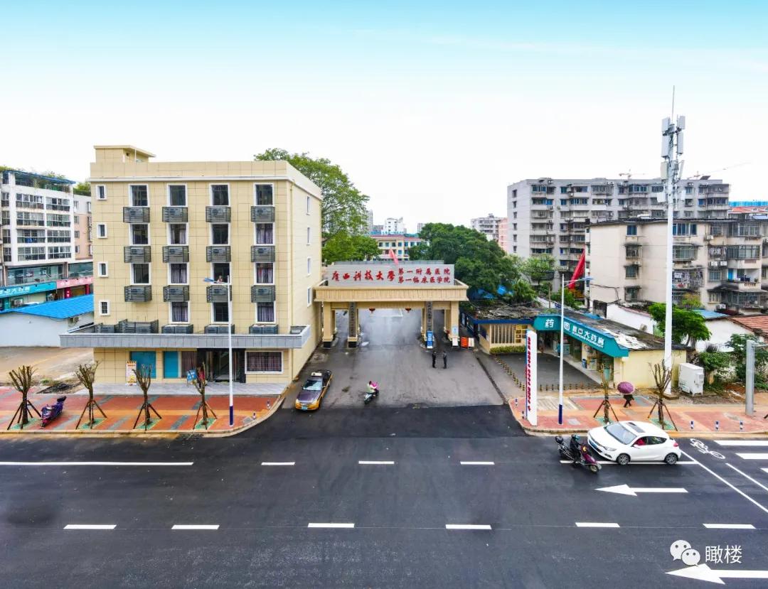 万元地段竟有8字头“黑马”，网友直呼太疯狂