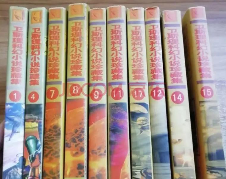 倪匡风流才子,倪匡酒色财气