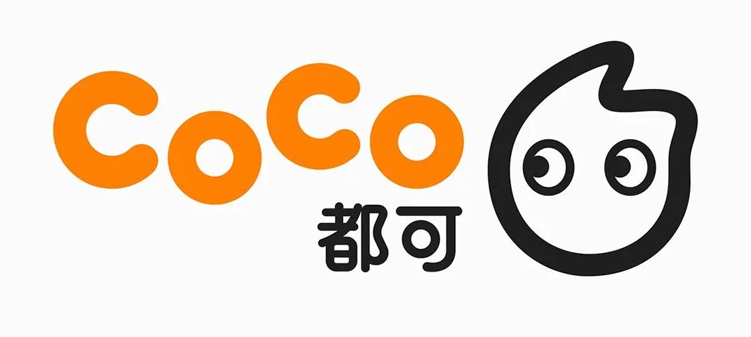 coco奶茶的logo是不是换了,coco都可茶饮文化创意品牌