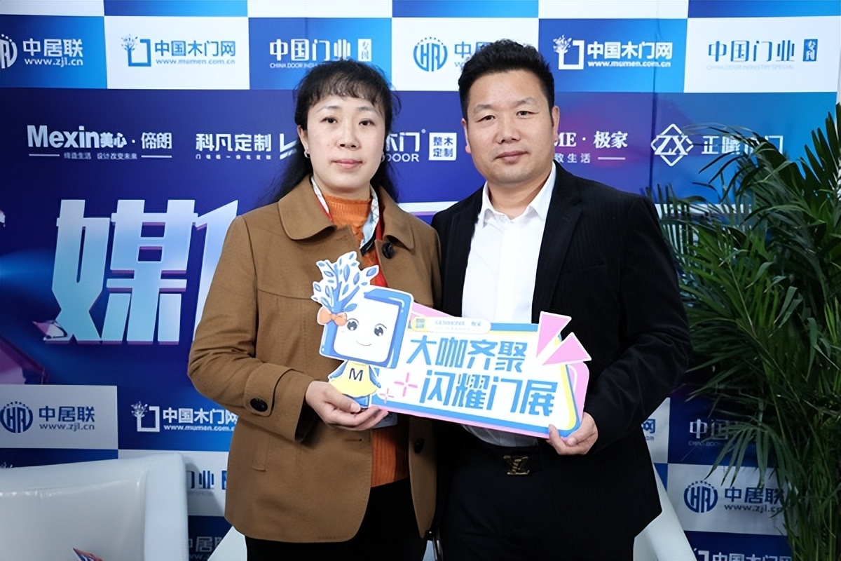 北京门展会2023防盗门,2023年北京门展会入户门品牌