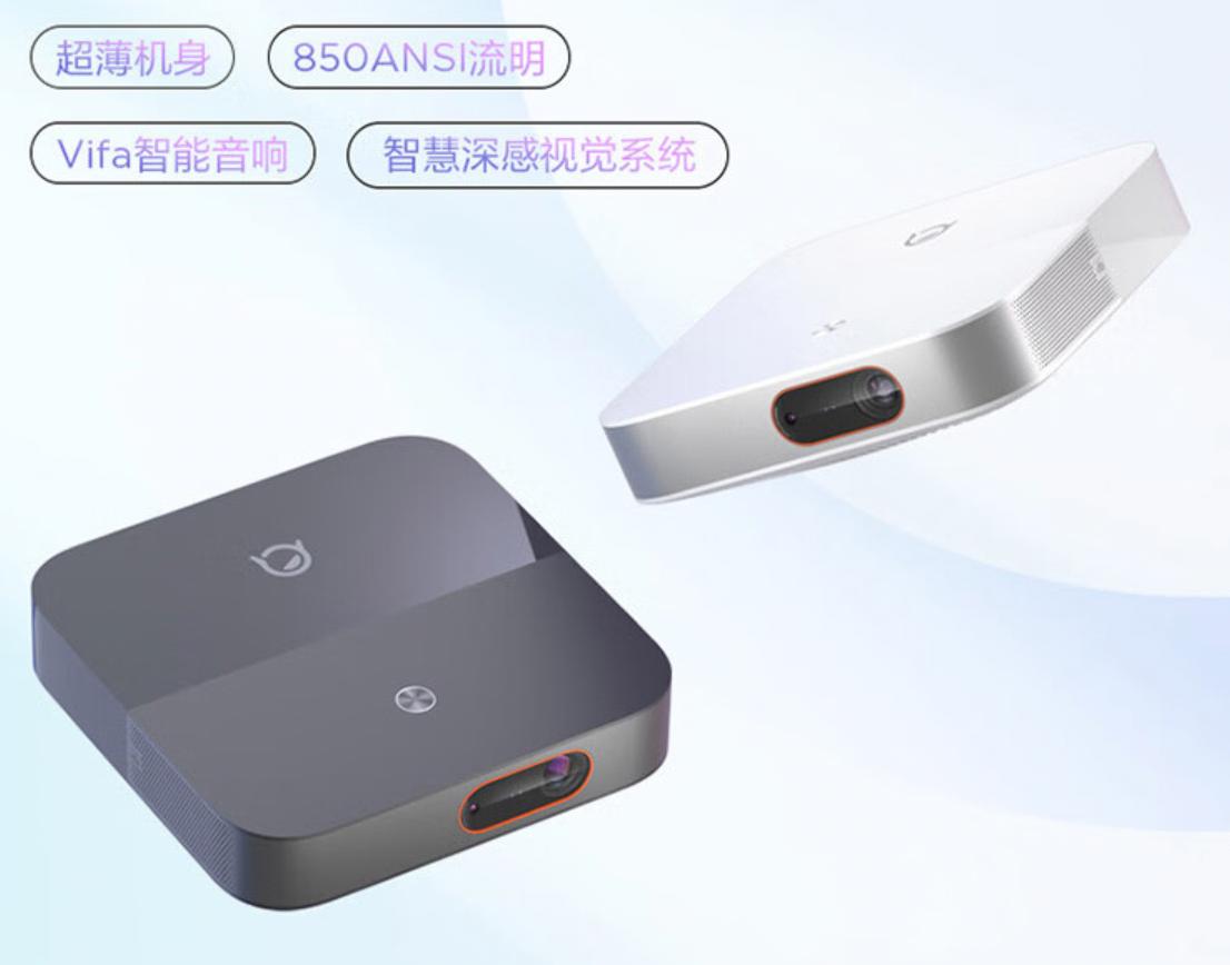 小新520智能投影仪七夕,小新520投影仪赏月