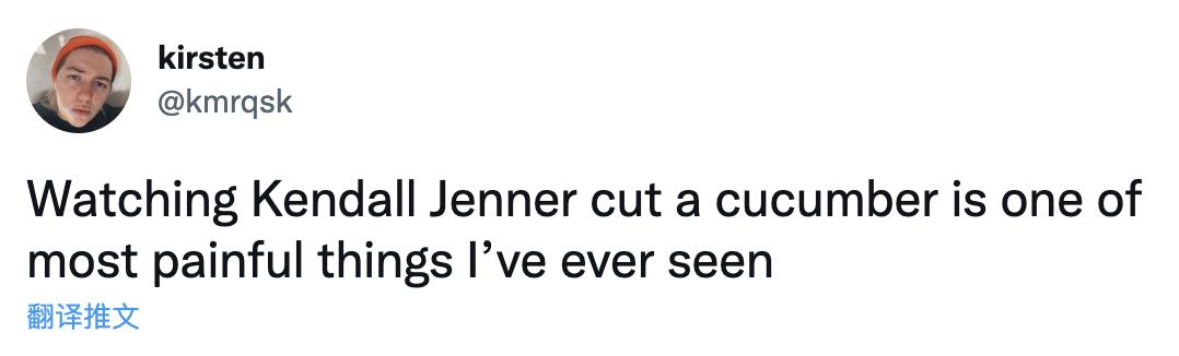 金小妹直播被骂,金小妹切黄瓜