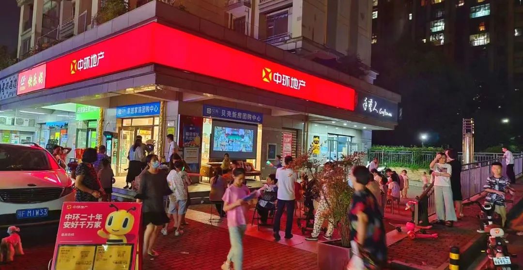 2023团购大战，社区团购「千团再起」|呱呱爆品