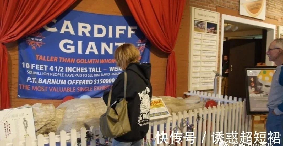 卡迪夫巨人最新消息,卡迪夫巨人是谁