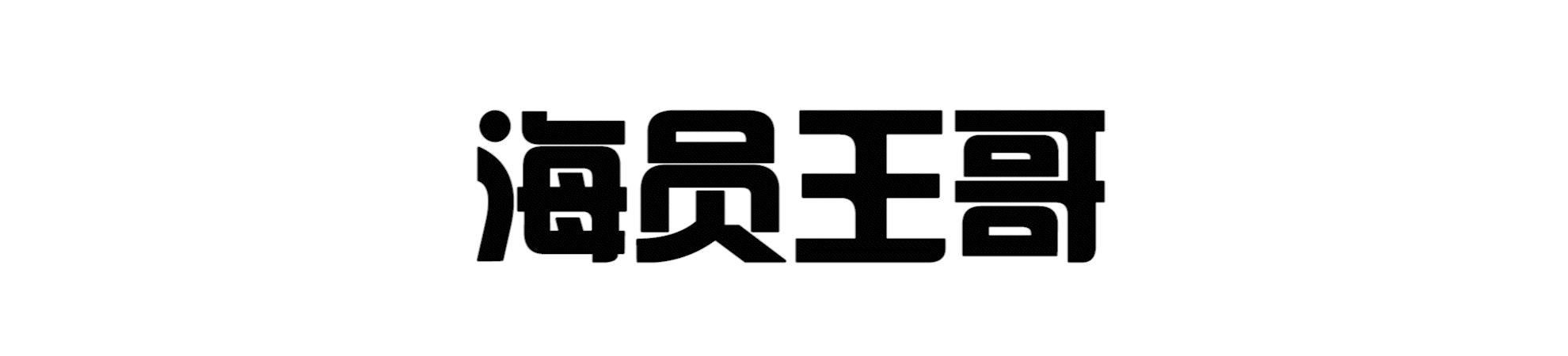 亚历山大强大的原因,亚历山大的突出贡献和主要事件