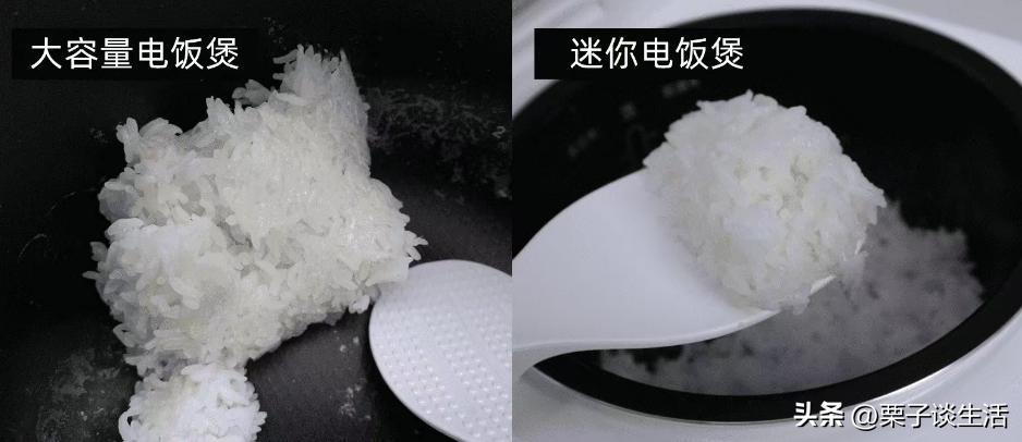 米家电饭煲跟拓几电饭煲对比,米家电饭煲和美的电饭煲对比