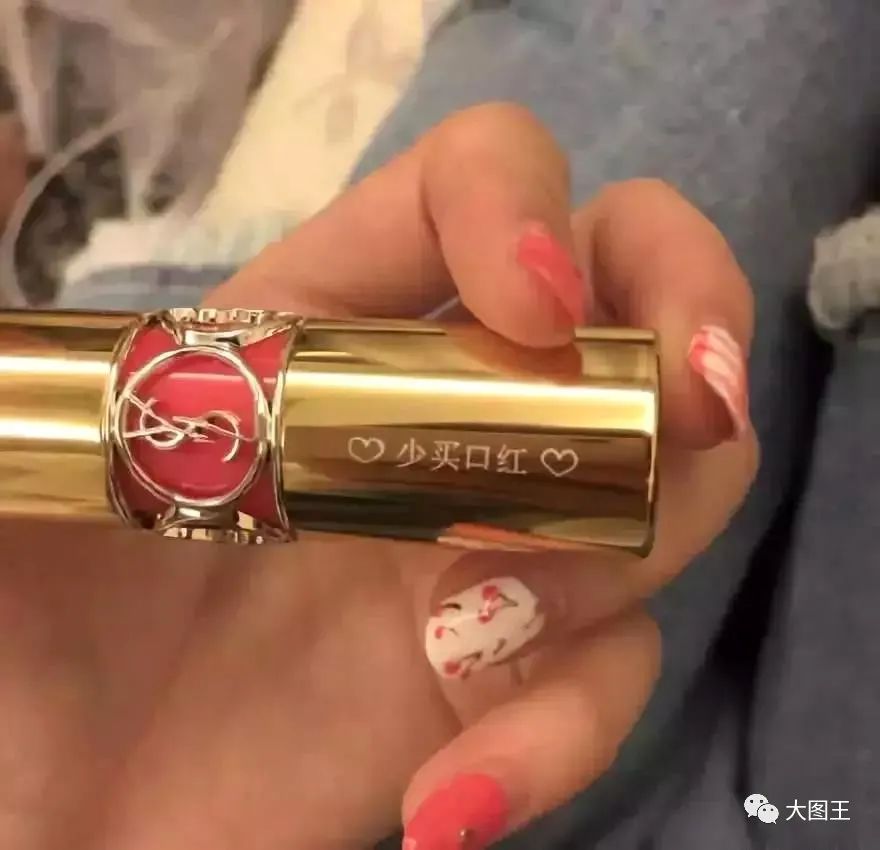 无人拒绝的情人节礼物,很庸俗的情人节礼物