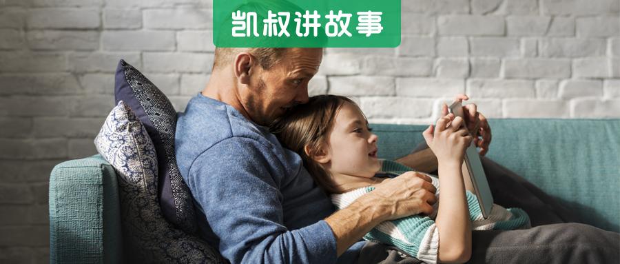 14岁男孩叛逆期沉迷手机怎么管教,孩子沉迷手机怎么办又不爱学习