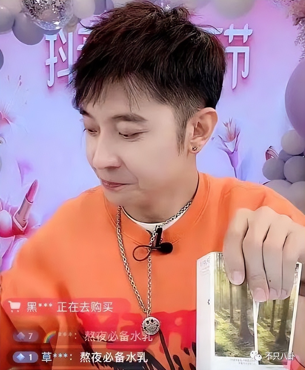 渣男和小三会有好下场吗,渣男和小三能过下去吗