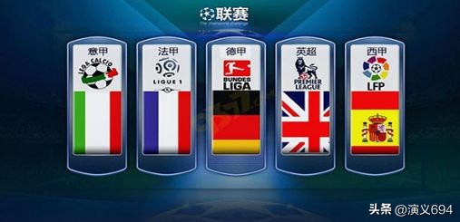 卡塔尔世界杯有哪些球员来自英超,英超卡塔尔世界杯人数