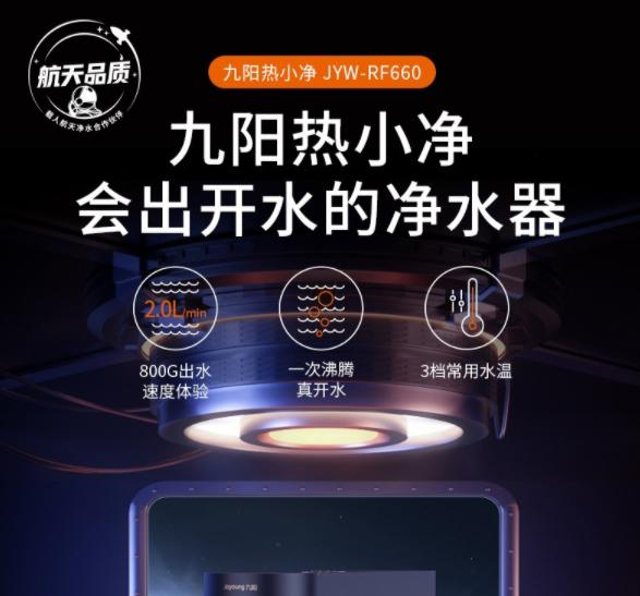 家用净水器推荐两分钟教你如何选,如何选择家用净水器才靠谱