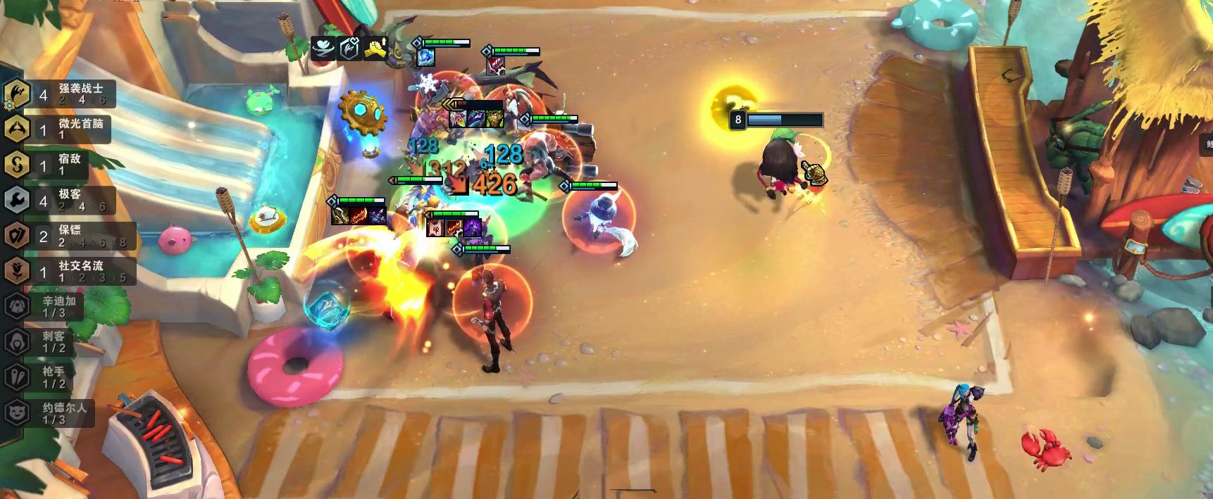 442轮子妈云顶之弈,云顶之弈4.5轮子妈