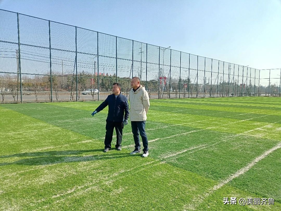 东明体育公园改造,东明南华公园足球场有跑道吗