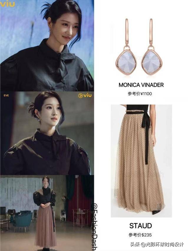 韩国夏娃服装,韩国时尚服饰