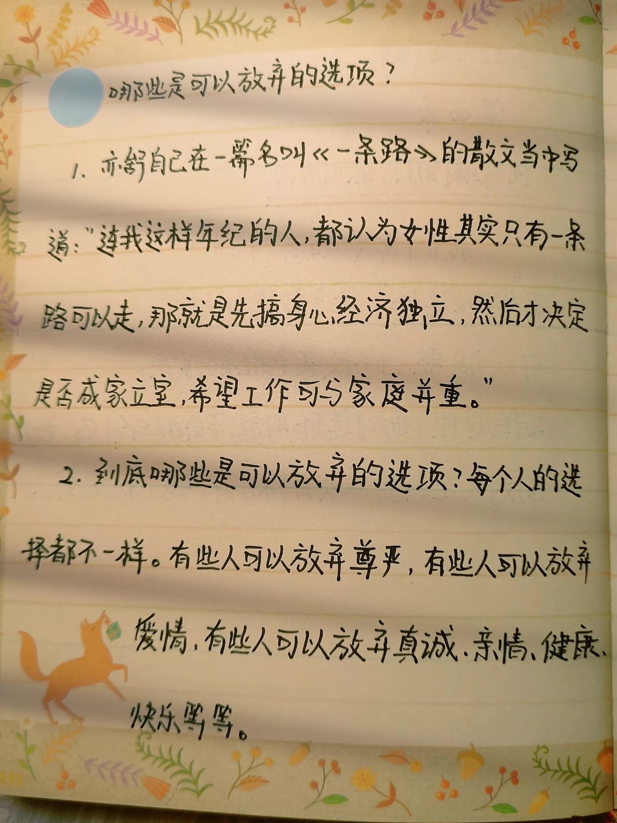 阅读障碍怎么自我调节,阅读能调节情绪低落