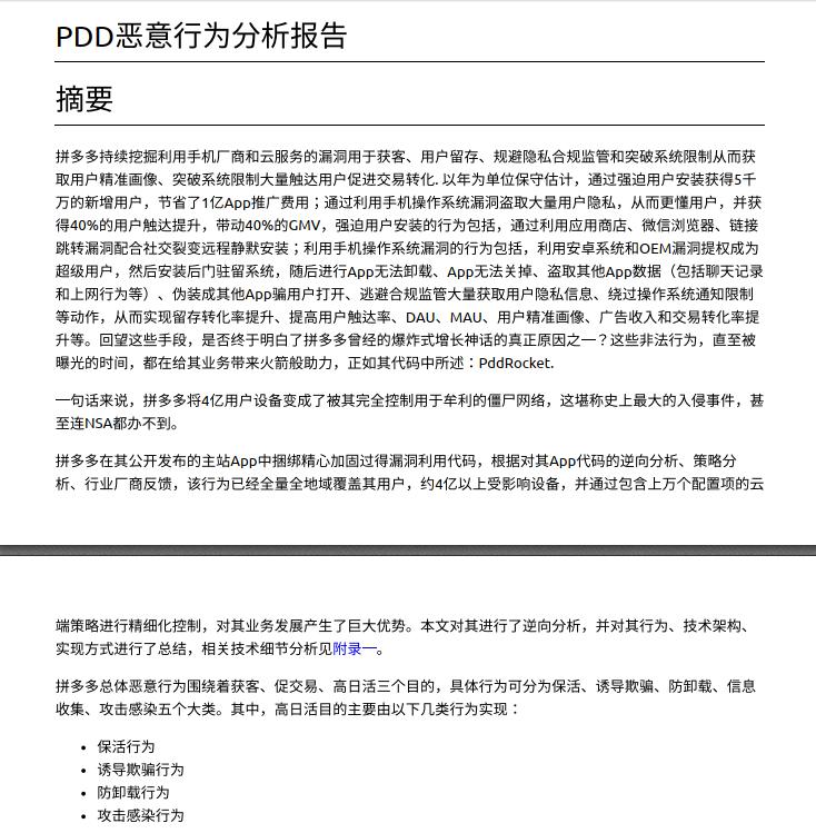 给老人买苹果几代手机好,给老人买苹果手机哪个版本好
