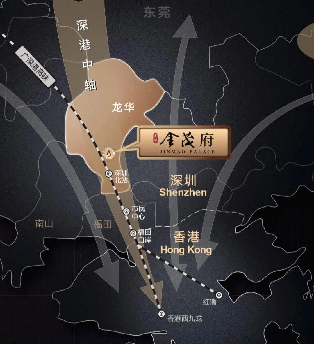 深圳龙华金茂府185平方多少钱,深圳龙华金茂府房价多少钱一平