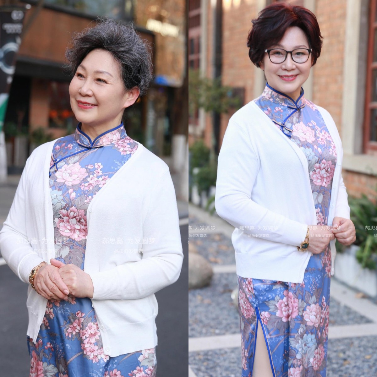 过了40岁建议剪这4款短发超显气质,今年流行的减龄短发造型