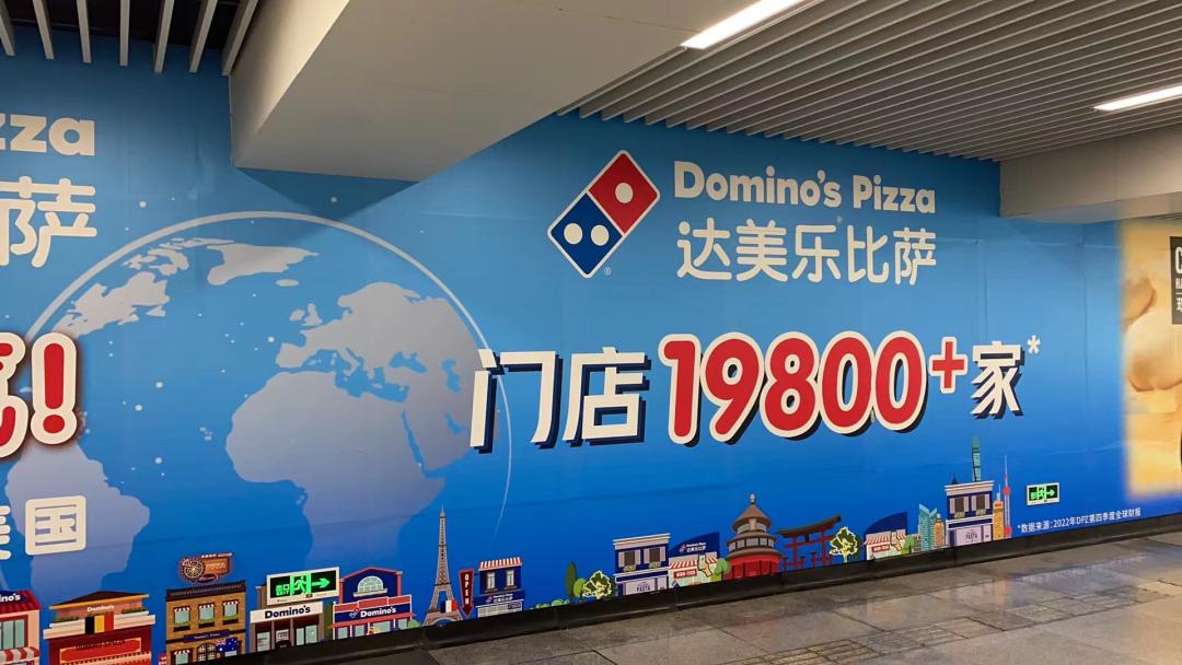 达美乐开业排队,达美乐在青岛疯狂开店