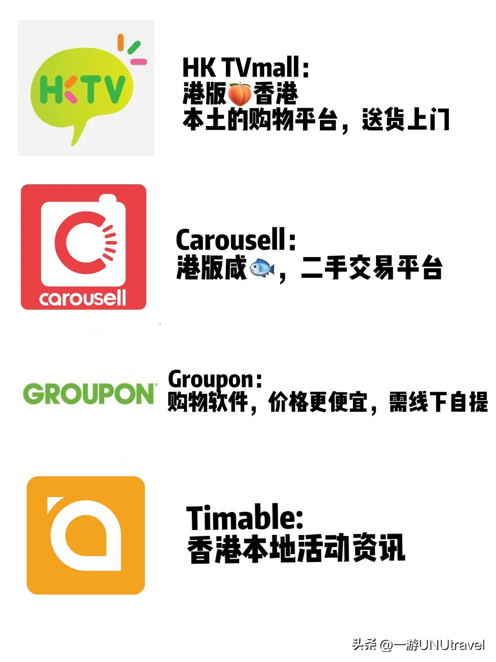 香港留学住宿必看攻略,香港留学可以去哪些地方旅游