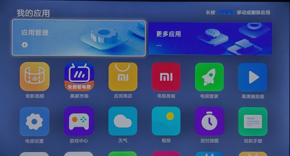 米家投影仪青春版2如何安装使用,米家激光投影仪安装
