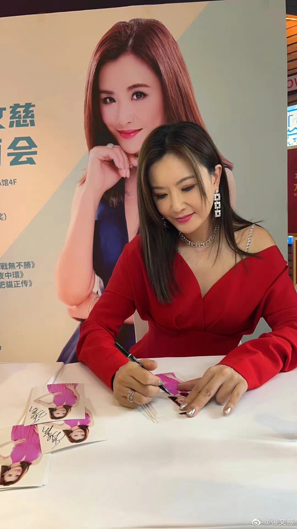 香港明星被曝搬离豪宅,香港51岁女星定居深圳