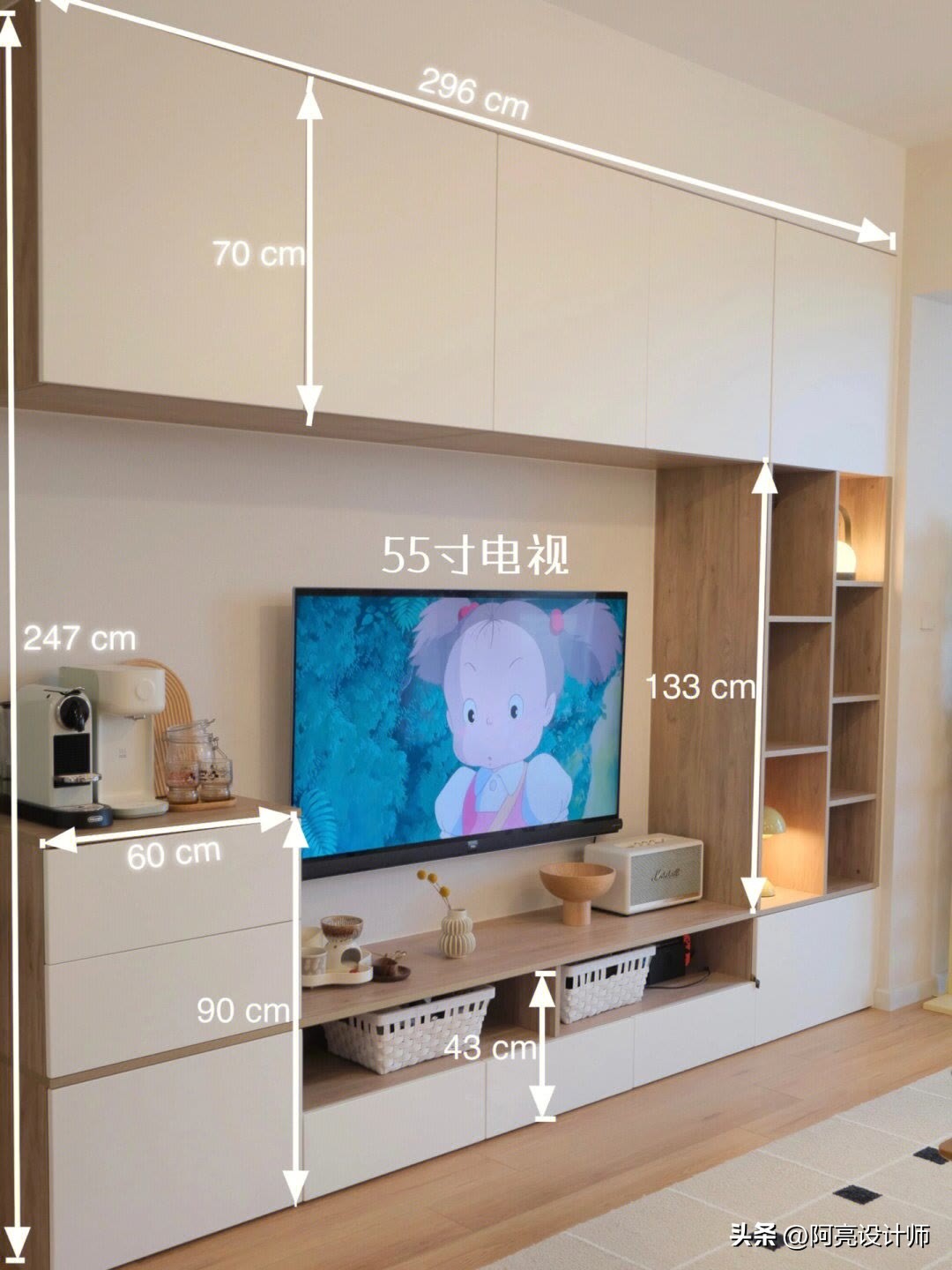 客厅长5.5米悬空电视柜的最佳尺寸,电视柜设计这三种方案更美观实用