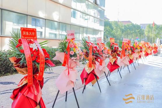 浜戠化閰掑簵铏规ˉ,浜戠化閰掑簵