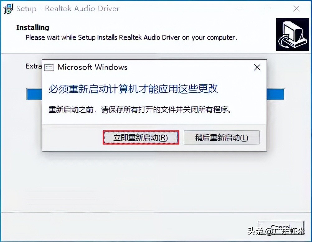 电脑扬声器声音越来越小,电脑扬声器声音变小了是怎么回事